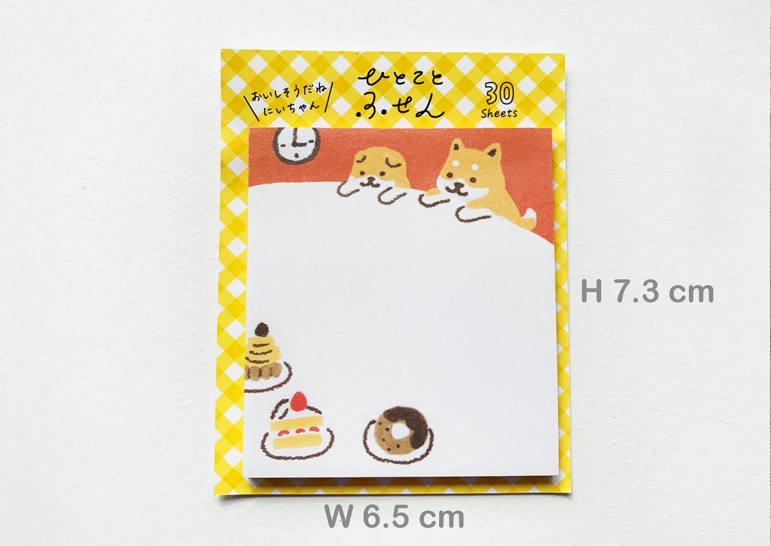 Furukawa Shiko Shiba Inu Cake Sticky Notes – 30 Sheets Furukawa Shiko