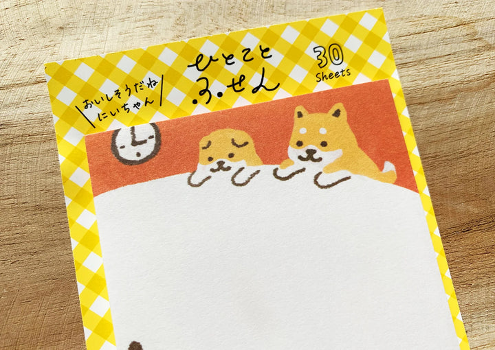 Furukawa Shiko Shiba Inu Cake Sticky Notes – 30 Sheets Furukawa Shiko