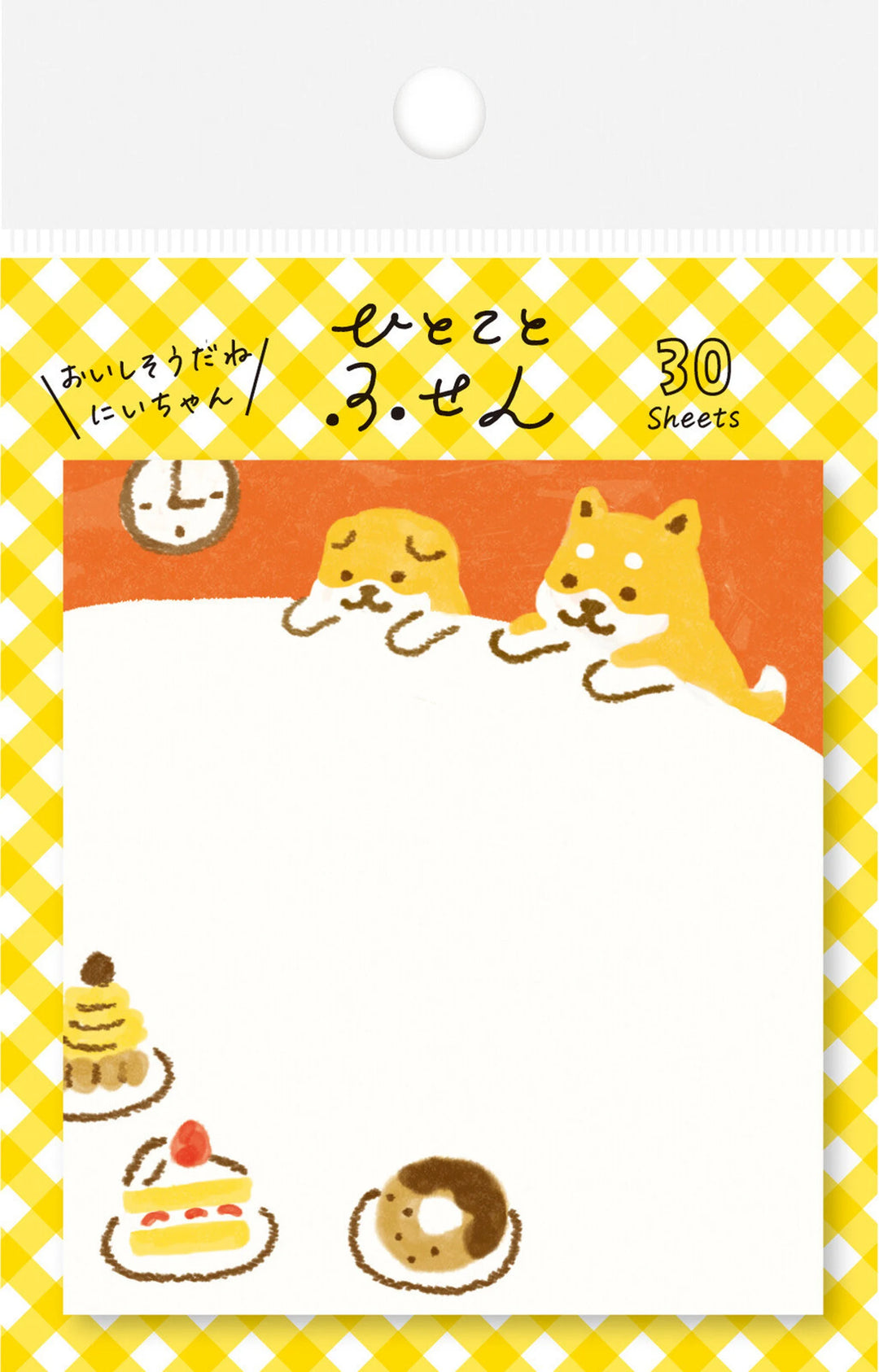 Furukawa Shiko Shiba Inu Cake Sticky Notes – 30 Sheets Furukawa Shiko