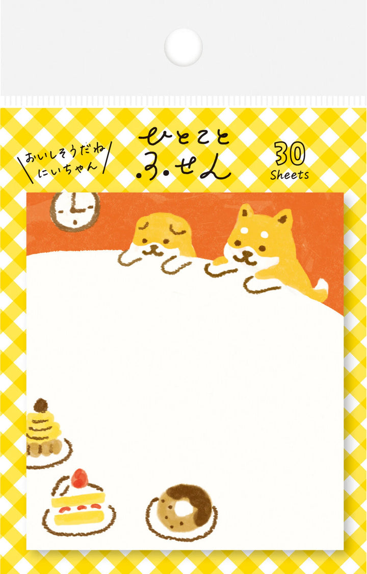 Furukawa Shiko Shiba Inu Cake Sticky Notes – 30 Sheets Furukawa Shiko