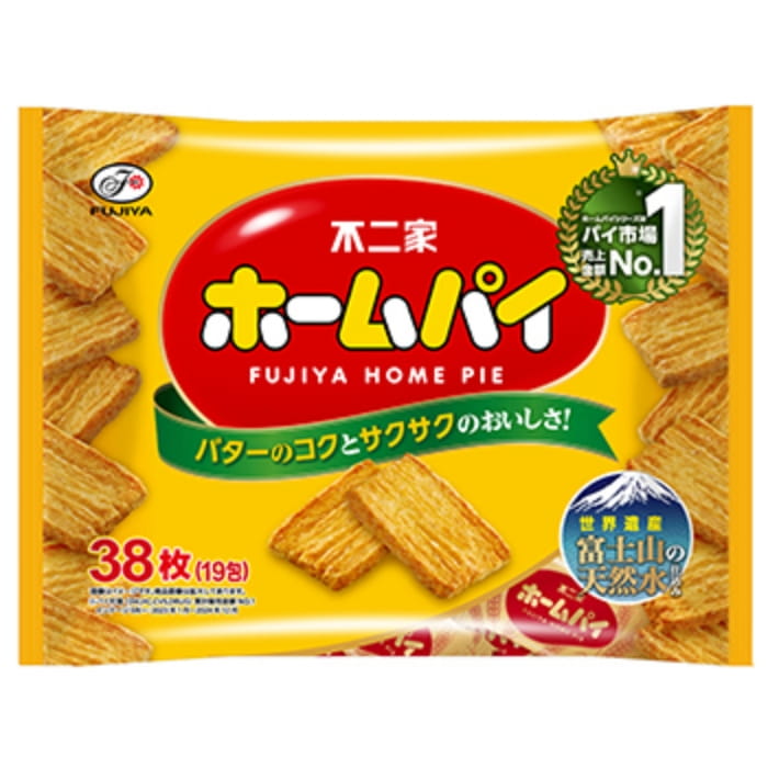 Fujiya Home Pie Butter Puff Pastry Biscuits 38 Pieces package image