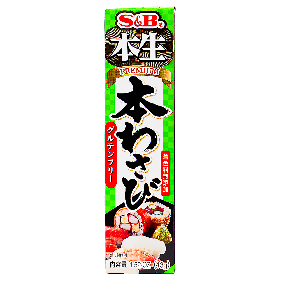 S&B Premium Wasabi, 43g