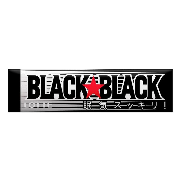 LOTTE CHEWING GUM BLACK BLACK SUPER MINT 9STICKS X 15 SET Yui mart