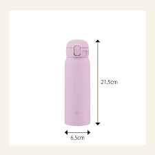 Zojirushi Stainless Steel Thermos Cup 480ml One-touch  Lightweight，Purple