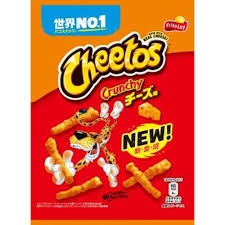 Cheetos Cheese Flavor 70g Yui mart