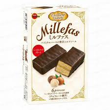 Bourbon Hazelnut Chocolate Cream-Filled Wafers 87g，5 Pieces Yui mart