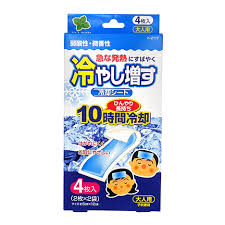 Cooling gel sheets(4 sheets)mint scent
