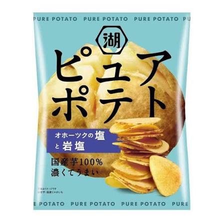 Koikeya Pure Potato Okhotsk Salt & Rock Salt Potato Chips 55g Koikeya