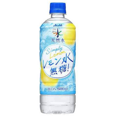 Asahi Oishii Mizu Unsweetened Natural Mineral Lemon Water 600ml Asahi Soft Drinks