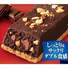 Asahi G 1-Bar Chocolate Baking Bar