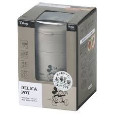 Skater Soup Jar 300ml with Folding Handle Yui mart