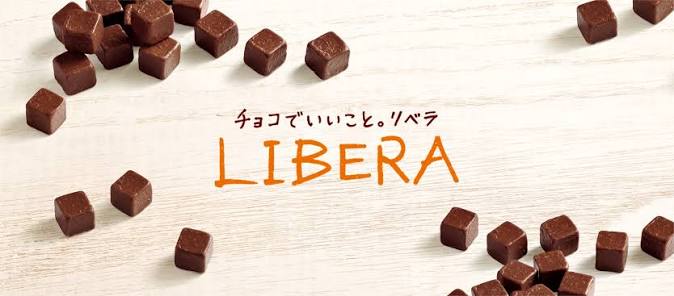 Glico LIBERA Milk Chocolate 50g Glico