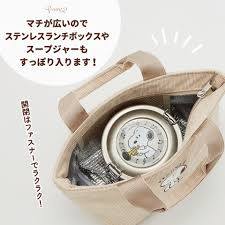 Skater Corduroy Fabric Heat Preservation And Cold Storage Lunch Bag （winnie）