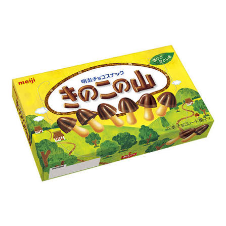 Meiji Kinoko No Yama Milk Chocolate Mushrooms 2.61oz Yui mart