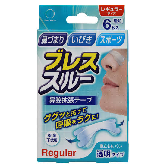 KOKUBO Breathe-Through Nasal Strips Regular Clear 6 pcs - KH-039 KOKUBO