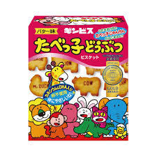 Ginbis Tabekko Animal Shaped Cookies Yui mart