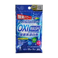 OXI WASH 35g x 3p