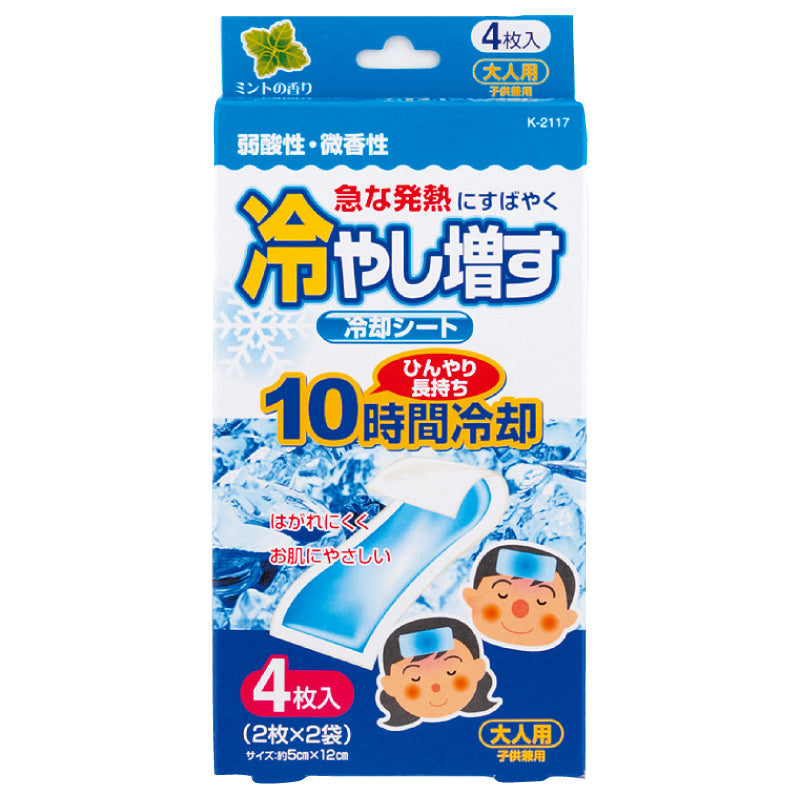 Kiyou Jochugiku mint cooling gel sheets, 4 sheets
