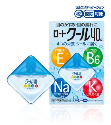 Rohto Cool 40α Yui mart