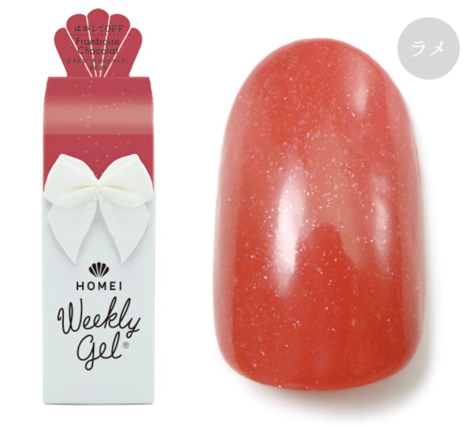 HOMEI Weekly Gel – NE Series | Nude & Elegant Colors