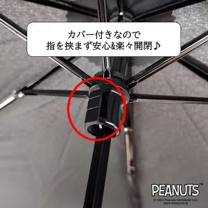 Cute Snoopy Star ladies folding umbrella