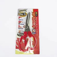Shimomura Kogyo Red Stainless Steel Crab Scissors
