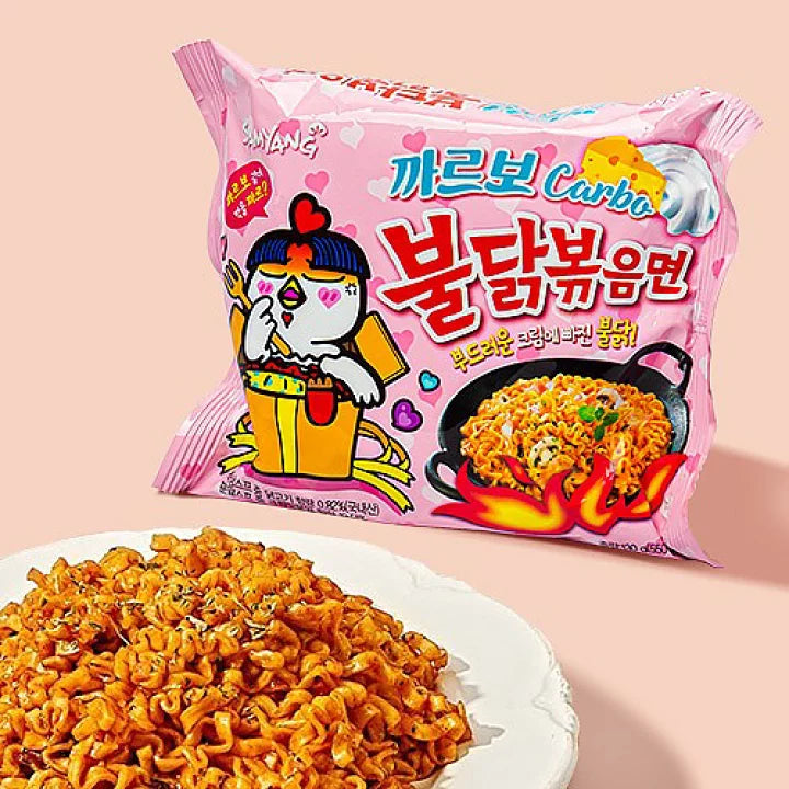 Samyang Carbo Buldak Stir-Fried Noodles 5 Pack Samyang