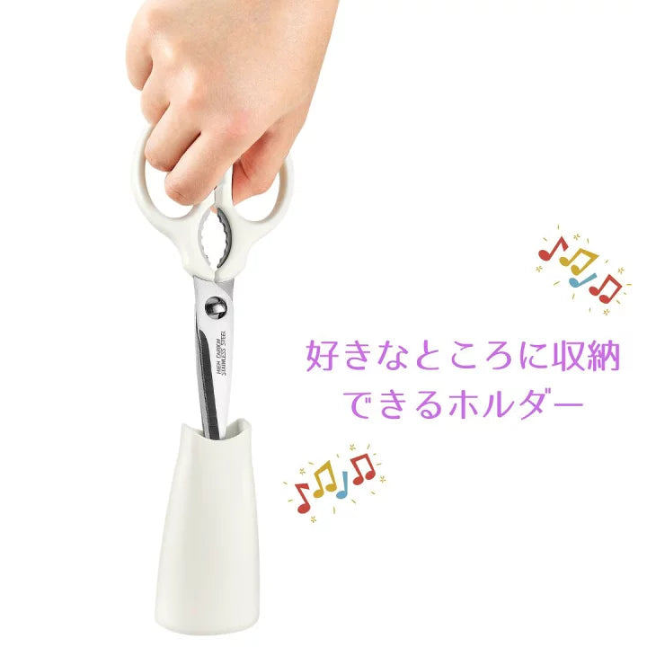 Shimomura Kogyo All Vegetable Smile Vertical Kitchen Scissors FVS-403