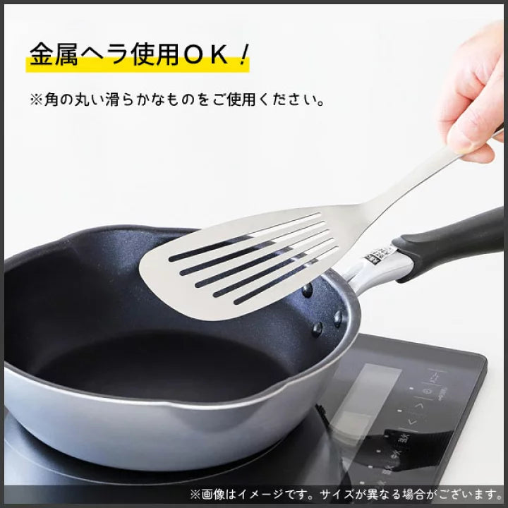 Rearl Life Diamond Coating Premium Deep Non-Stick Frying Pan, Pearl Metal, 24cm