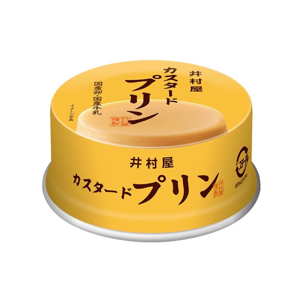 Japanese Snacks