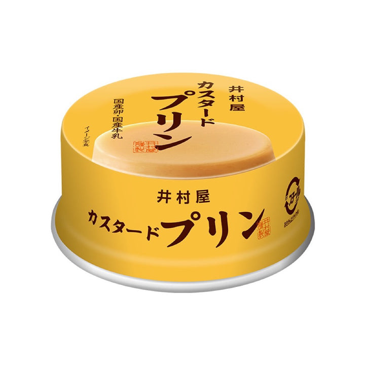 Imuraya Canned Custard Pudding 75g Japanese dessert can