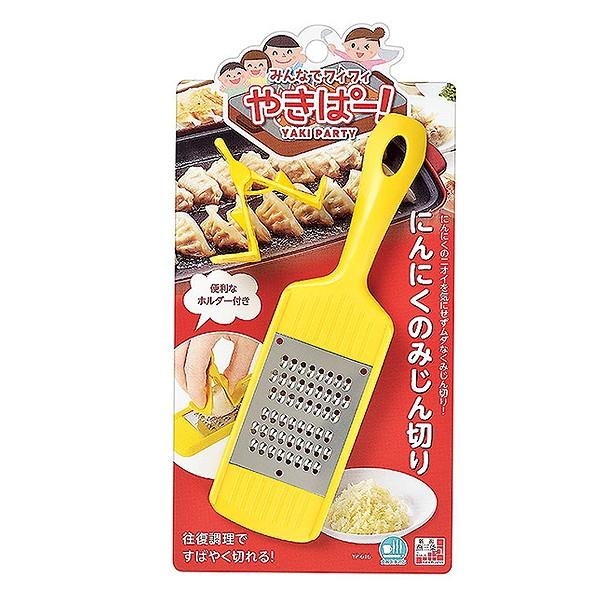 Slicer with holder, chopped garlic, yokipa! ( Cutter Cut, Fine Clipper )