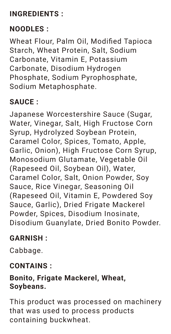 Hikari Menraku Umami Sauce Yakisoba Bowl 121.2g ingredients and allergen panel