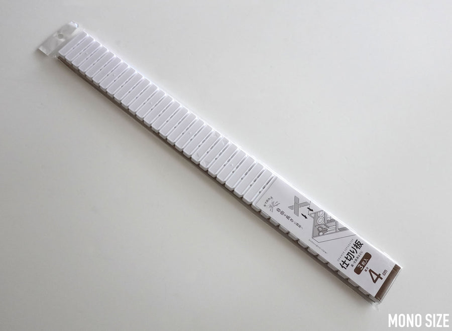 White adjustable drawer divider boards, 4 cm high, 3-piece pack