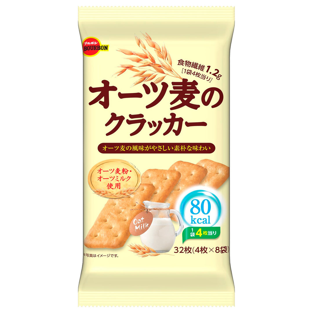 Bourbon Oat Mugi Cracker 80kcal (4 Pieces * 8 Bags)