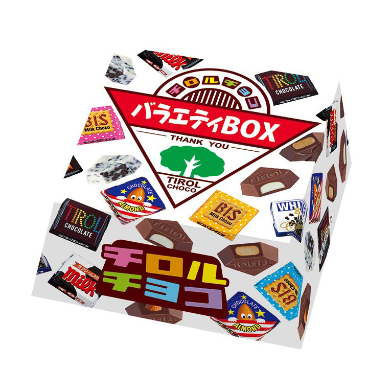 Tirol Choco Variety Box Assorted Chocolate 20 Pieces package