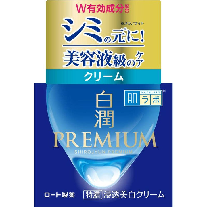 Hada Labo Shirajun Premium Medicated Penetrating Whitening Cream, Quasi-Drug, 1.8 oz (50 g) x 1