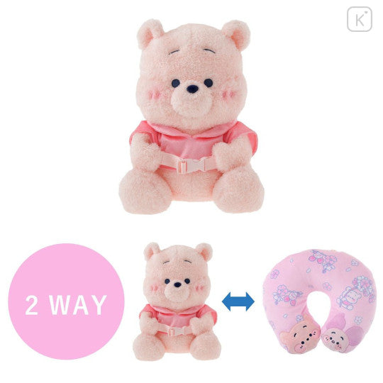 Japan Disney Store Travel Fluffy Neck Pillow Cushion - Piglet & Pooh : Sakura Collection 2026 Plush Style Yui mart