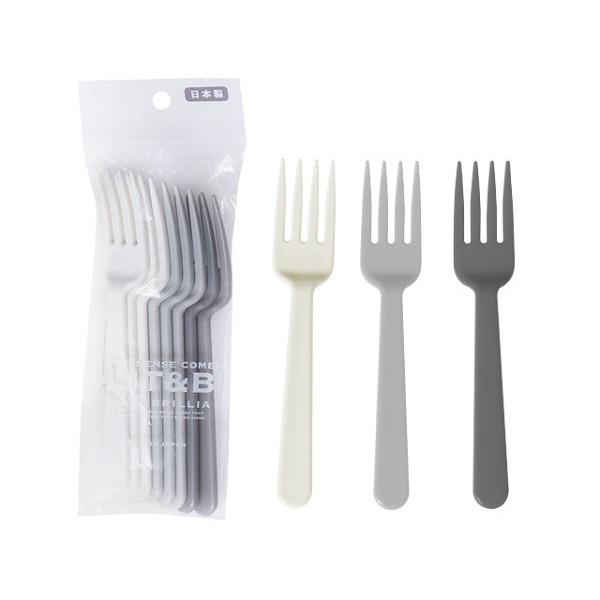 G&B Monotone Forks 8 Piece pack