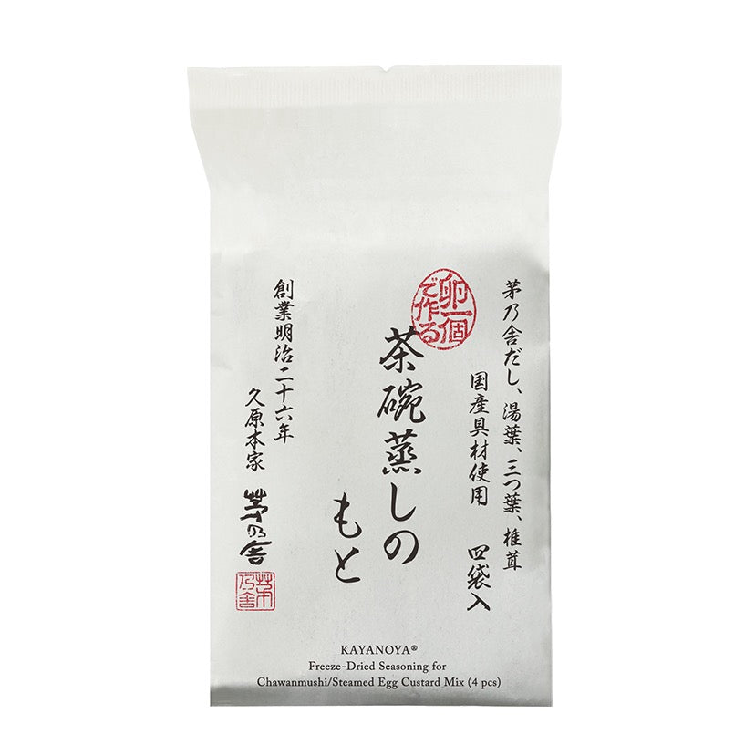Kayanoya Chawanmushi Steamed Egg Custard Mix 4 Packets package