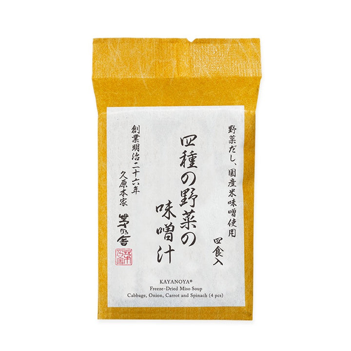 Kayanoya Four-Vegetable Freeze-Dried Miso Soup 4 Packets package