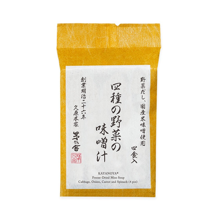 Kayanoya Four-Vegetable Freeze-Dried Miso Soup 4 Packets package