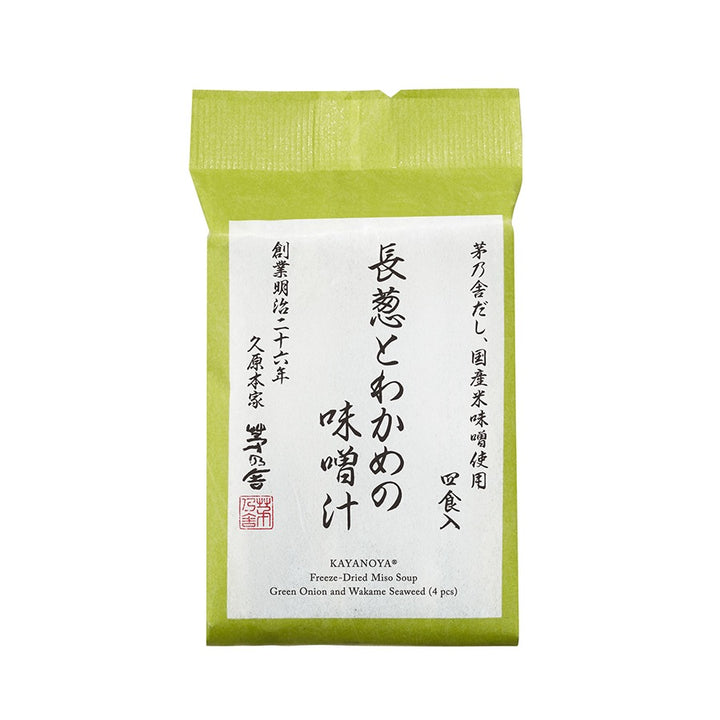 Kayanoya Green Onion & Wakame Freeze-Dried Miso Soup 4 Packets package