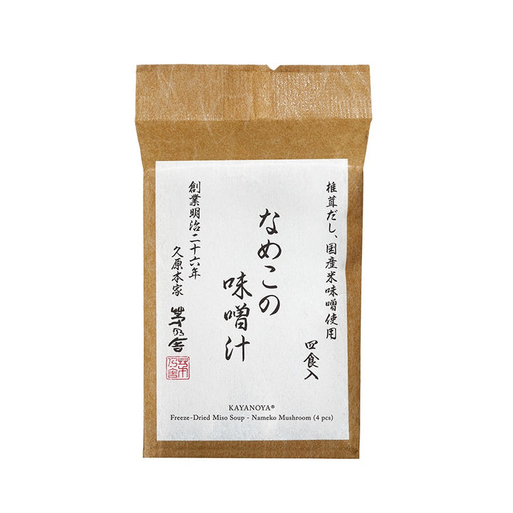 Kayanoya Nameko Mushroom Freeze-Dried Miso Soup 4 Packets package