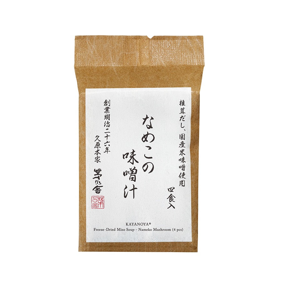Kayanoya Nameko Mushroom Freeze-Dried Miso Soup 4 Packets package