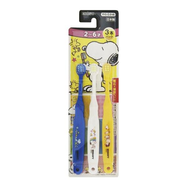 Ebisu Snoopy soft kids toothbrushes ages 2 to 6