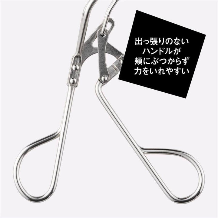 Kai NERO BIANCO Eyelash Curler KQ-3502 – Made in Japan Kai