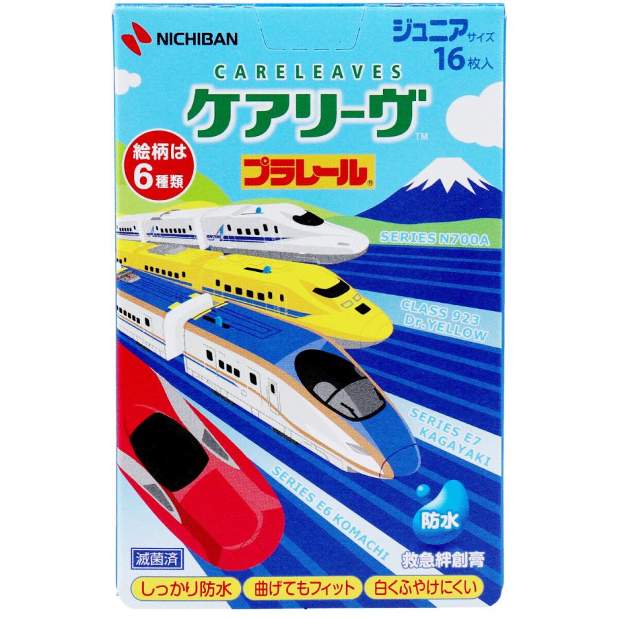 Nichiban Waterproof Band-Aid 16pcs, Shinkansen