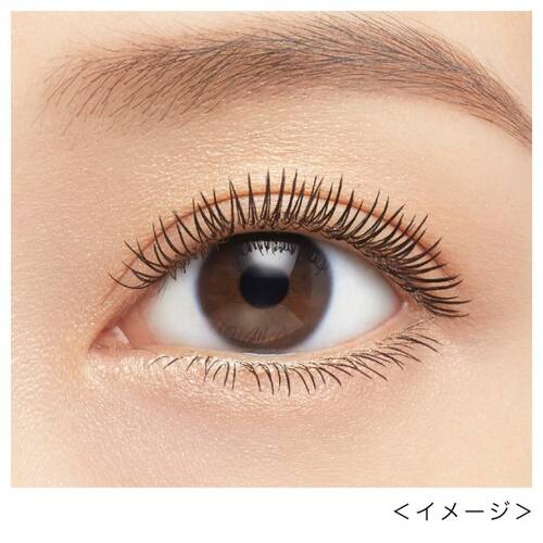 KissMe Heroine Make Volume & Curl Mascara Advanced Film 01 Black 6g packaging