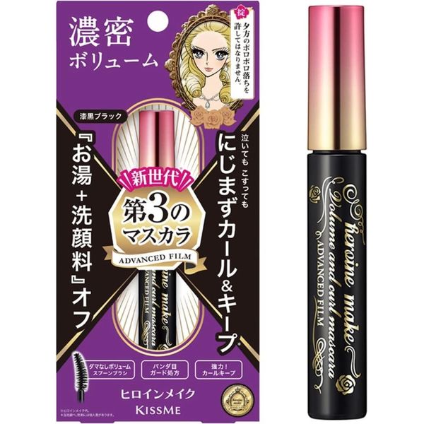 KissMe Heroine Make Volume & Curl Mascara Advanced Film 01 Black 6g product detail